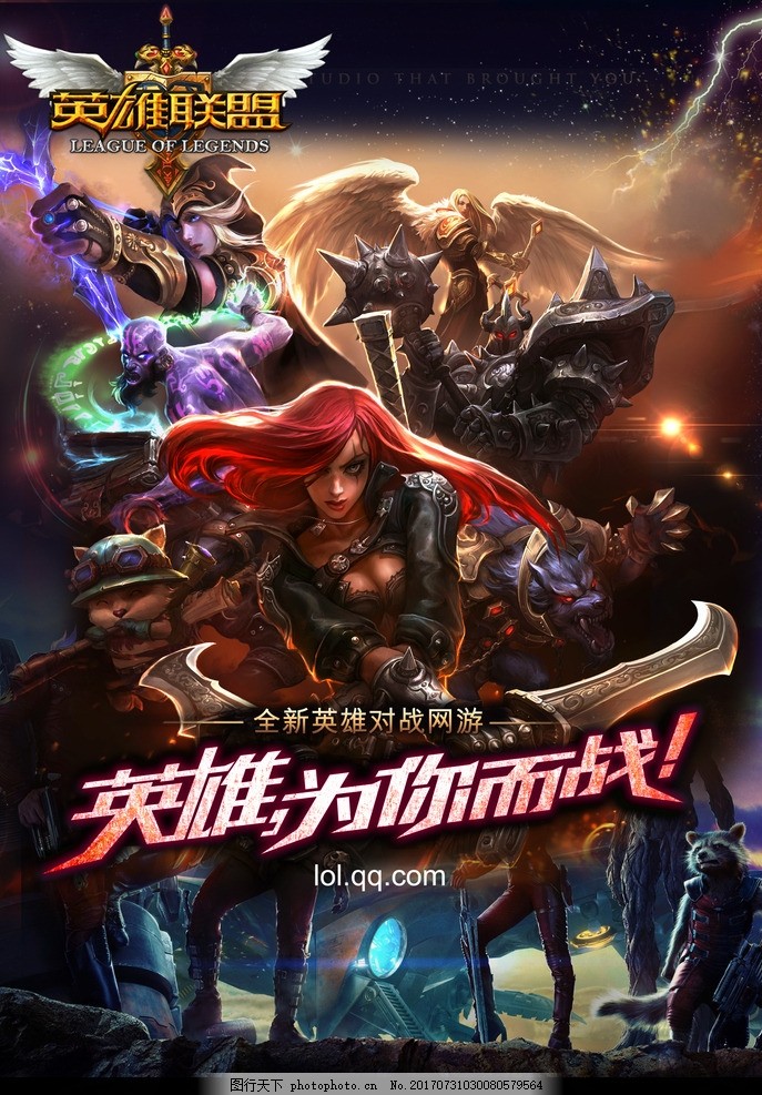 瑞士轮第三轮抽签结果出炉:LNG与T1狭路相逢,JDG迎战BDS,GEN对阵G2,中韩战队占据六席-uwin电竞 瑞士轮第三轮抽签结果出炉:LNG与T1狭路相逢,JDG迎战BDS,GEN对阵G2,中韩战队占据六席-uwin电竞