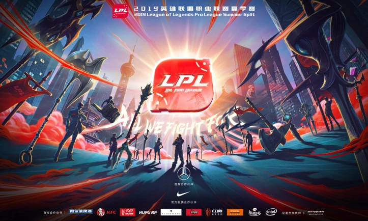 DK战队赛后采访爆发选手争论,战术分歧暴露团队配合问题-uwin电竞 DK战队赛后采访爆发选手争论,战术分歧暴露团队配合问题-uwin电竞