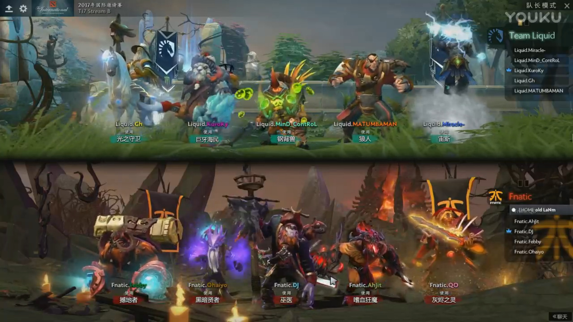 DOTA2国际邀请赛Ti14总决赛创电竞赛事观看人数新高,推动电竞行业商业化与社区发展-uwin电竞 DOTA2国际邀请赛Ti14总决赛创电竞赛事观看人数新高,推动电竞行业商业化与社区发展-uwin电竞
